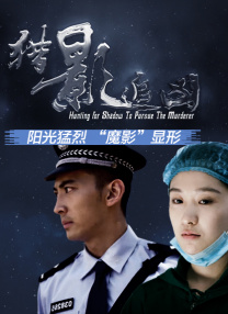我家桃园别墅